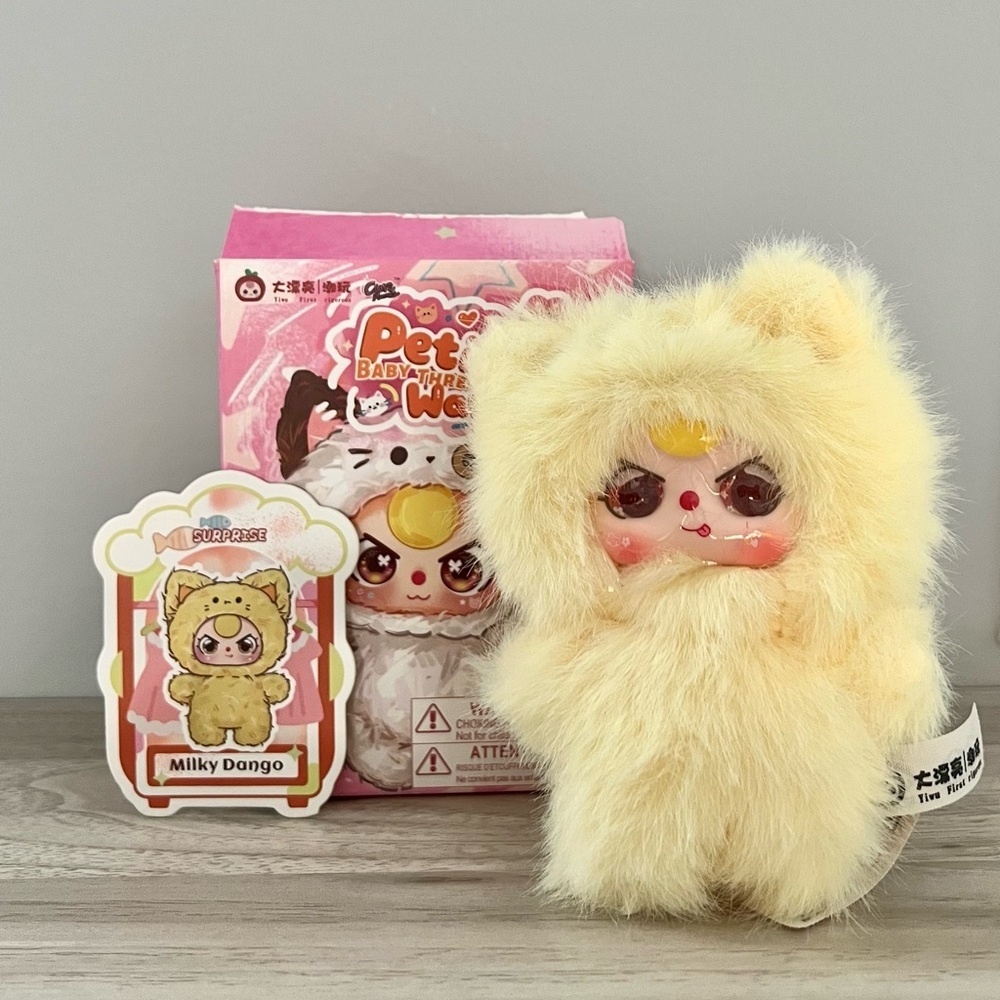 Baby Three Petit Cat Wardrobe Plush Pendant - Milky Dango (Surprise/Secret)